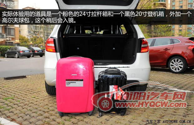 奔驰奔驰(进口)奔驰B级2012款 B200