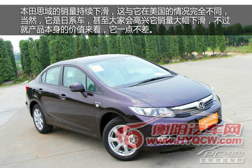 大众仅一款入围 全球销量前十名车型点评 大众仅一款入围 全球销量前十名车型点评