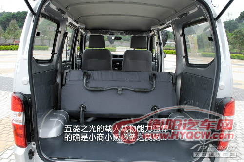 大众仅一款入围 全球销量前十名车型点评