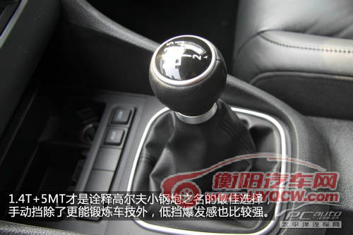 大众仅一款入围 全球销量前十名车型点评 大众仅一款入围 全球销量前十名车型点评