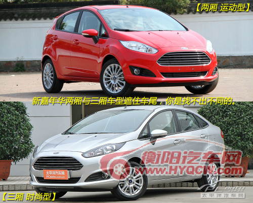 大众仅一款入围 全球销量前十名车型点评