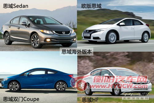 大众仅一款入围 全球销量前十名车型点评 大众仅一款入围 全球销量前十名车型点评