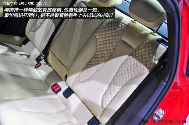 奥迪奥迪(进口)奥迪A32014款 三厢 40 TFSI quattro