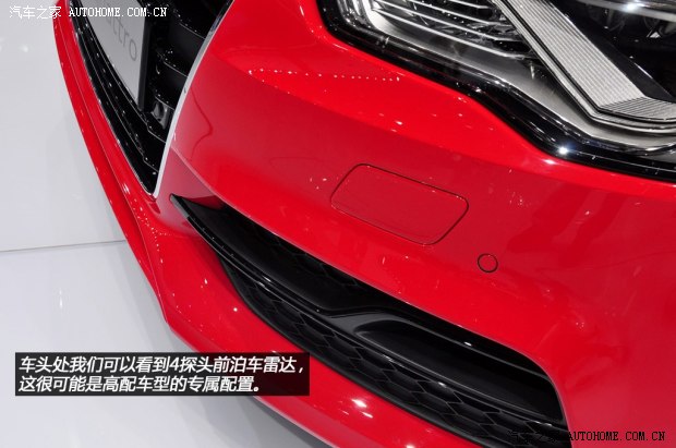 奥迪奥迪(进口)奥迪A32014款 三厢 40 TFSI quattro