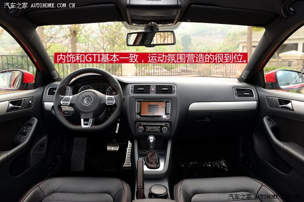 大众一汽-大众速腾2013款 2.0TSI GLI