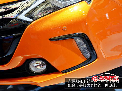 混合动力+科技控 上海车展实拍比亚迪秦