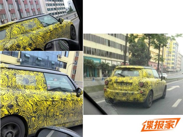 汽车之家