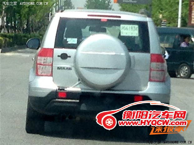 汽车之家