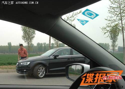汽车之家