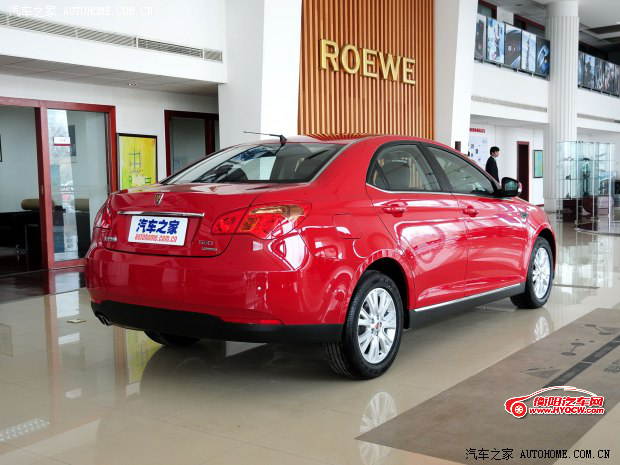 荣威上汽集团荣威5502012款 550 1.8L 手动超值版
