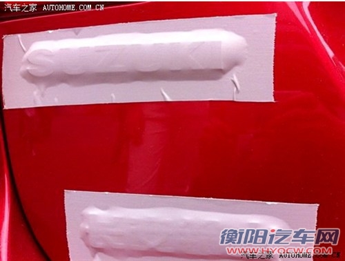 汽车之家