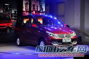 北汽威旺北京汽车北汽威旺M202013款 1.5L 实用型