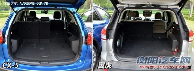 马自达长安马自达马自达CX-52013款 2.5L 自动四驱旗舰型