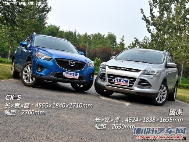 马自达长安马自达马自达CX-52013款 2.5L 自动四驱旗舰型