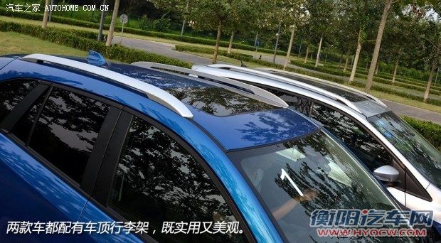 马自达长安马自达马自达CX-52013款 2.5L 自动四驱旗舰型