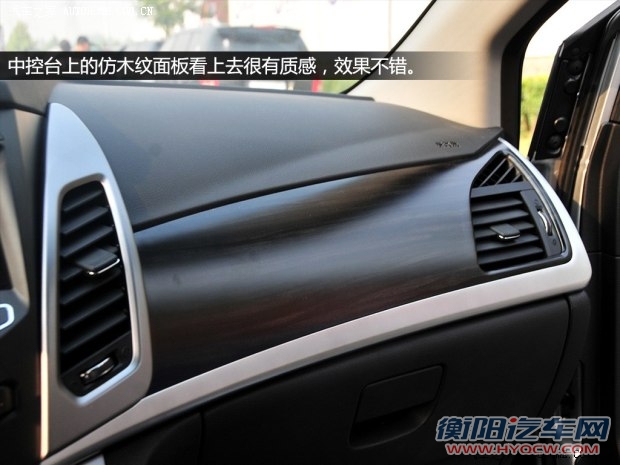 双龙双龙汽车柯兰多2014款 2.0L 汽油四驱自动豪华导航版