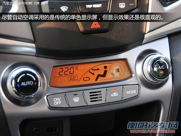 双龙双龙汽车柯兰多2014款 2.0L 汽油四驱自动豪华导航版