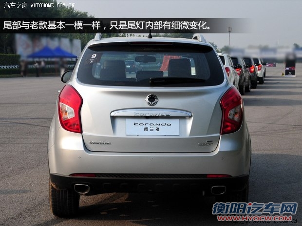 双龙双龙汽车柯兰多2014款 2.0L 汽油四驱自动豪华导航版