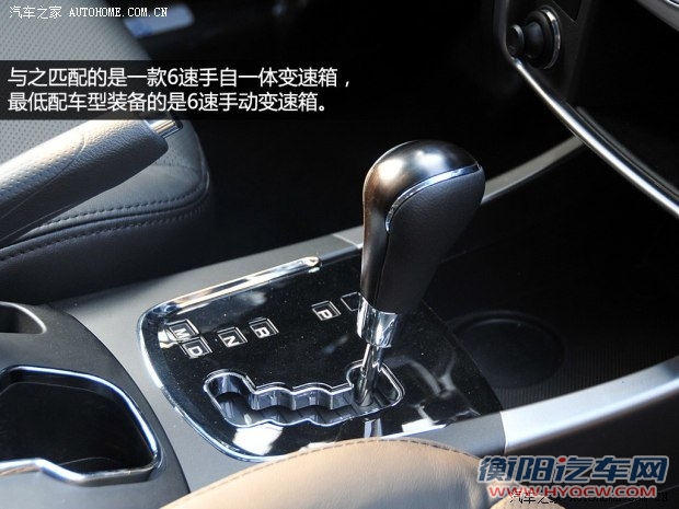 双龙双龙汽车柯兰多2014款 2.0L 汽油四驱自动豪华导航版