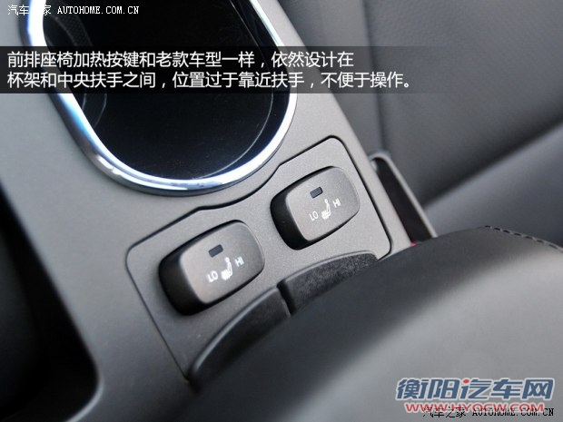 双龙双龙汽车柯兰多2014款 2.0L 汽油四驱自动豪华导航版