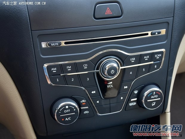 奔腾一汽奔腾奔腾B502013款 1.6L MT豪华型 奔腾一汽奔腾奔腾B502013款 1.6L MT豪华型