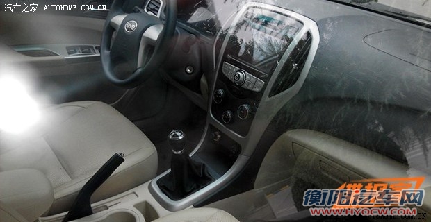 汽车之家