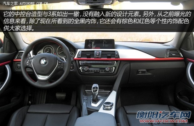 宝马宝马(进口)宝马4系2014款 435i Coupe