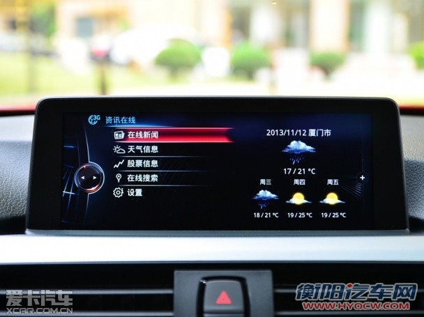 宝马2014款宝马4系双门