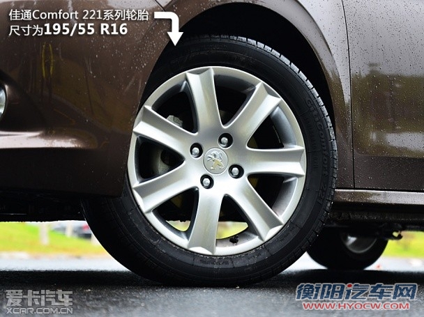 东风标致2013款标致301