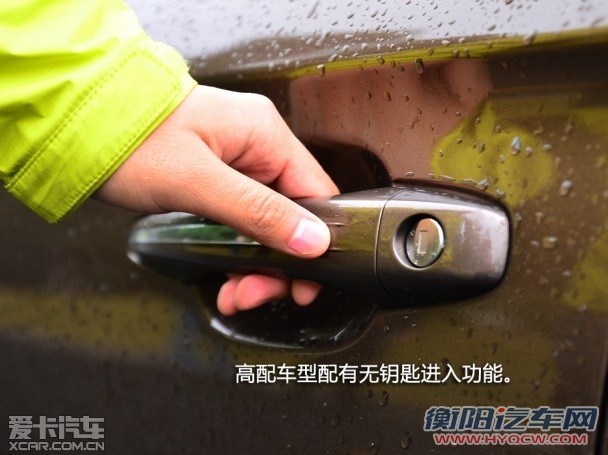 东风标致2013款标致301