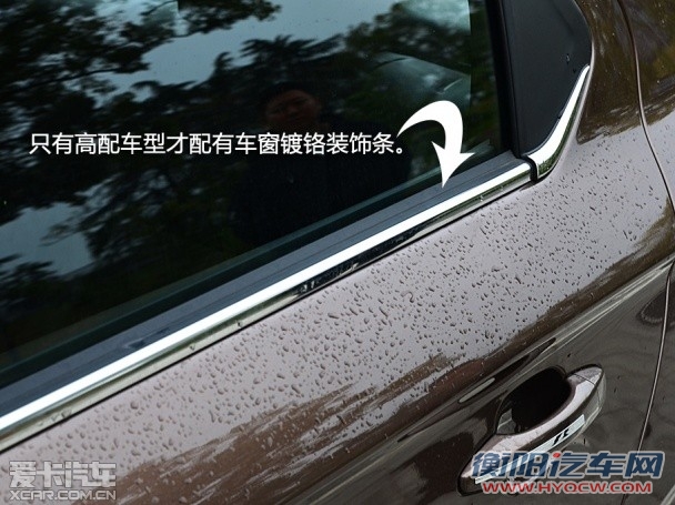 东风标致2013款标致301