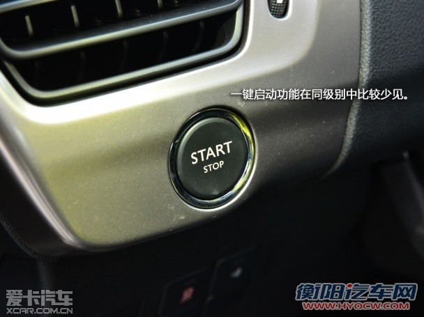 东风标致2013款标致301