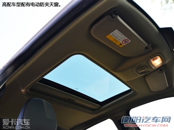 东风标致2013款标致301