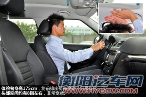 斯柯达上海大众斯柯达野帝2014款 1.8TSI DSG野驱版