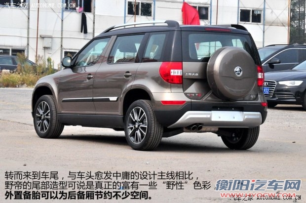 斯柯达上海大众斯柯达野帝2014款 1.8TSI DSG野驱版