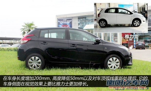 丰田广汽丰田YARiS L 致炫2014款 1.3E 自动魅动版