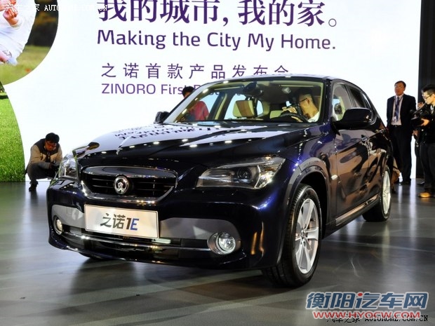 之诺华晨宝马之诺1E2014款 基本型