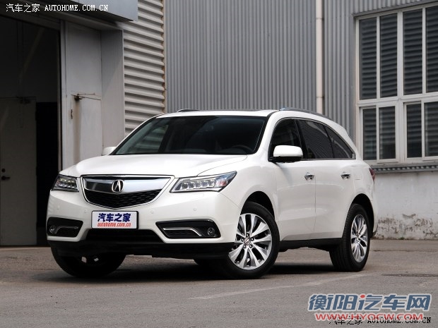 讴歌讴歌讴歌MDX2014款 标准版
