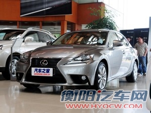 雷克萨斯雷克萨斯雷克萨斯IS2013款 250 领先版