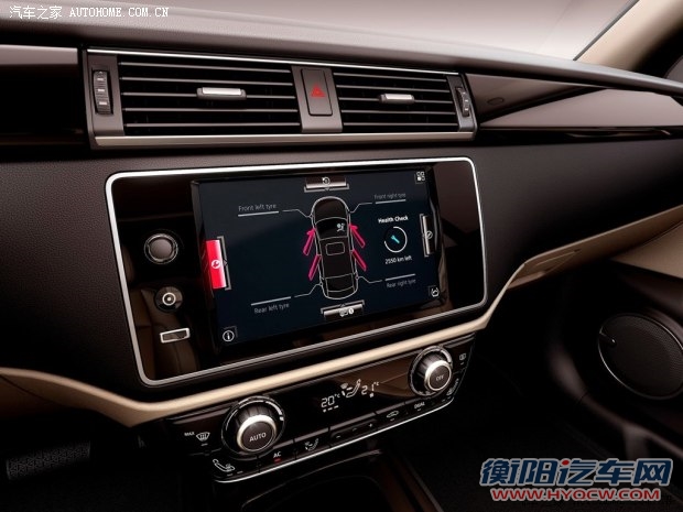观致观致汽车观致32013款 1.6T 基本型