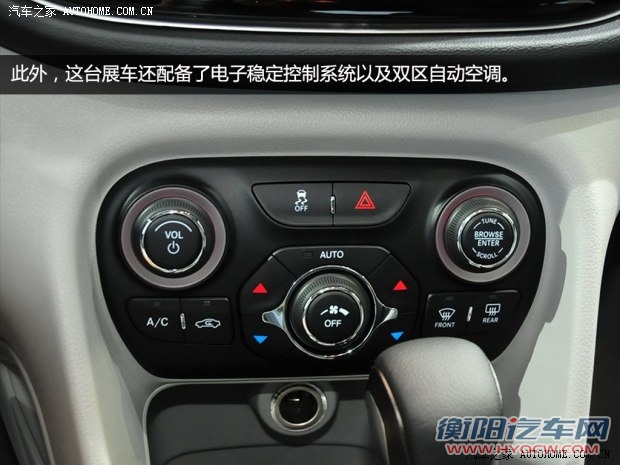 菲亚特广汽菲亚特Ottimo致悦2014款 基本型