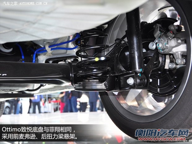 菲亚特广汽菲亚特Ottimo致悦2014款 基本型