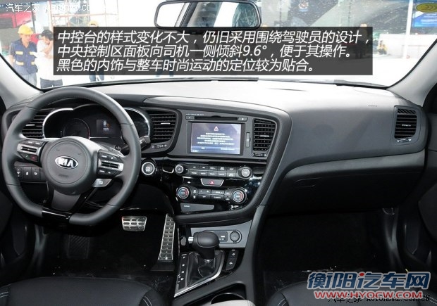 起亚东风悦达起亚起亚K52014款 2.0T 自动基本型