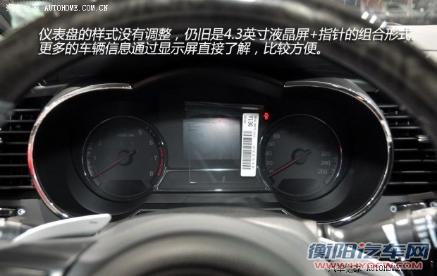 起亚东风悦达起亚起亚K52014款 2.0T 自动基本型
