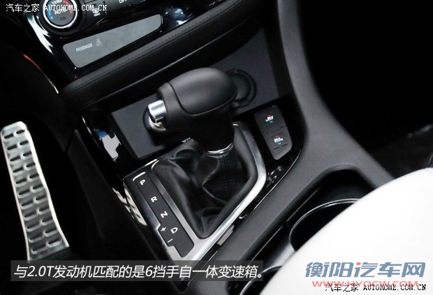 起亚东风悦达起亚起亚K52014款 2.0T 自动基本型