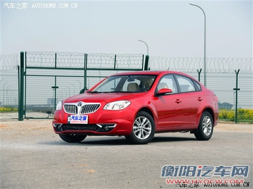 中华华晨中华中华H3302013款 1.5L 手动豪华型