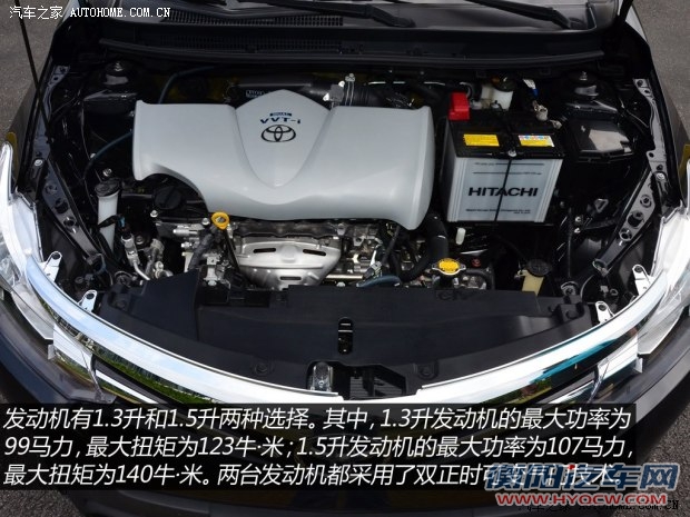丰田一汽丰田威驰2014款 1.5L 自动智享版