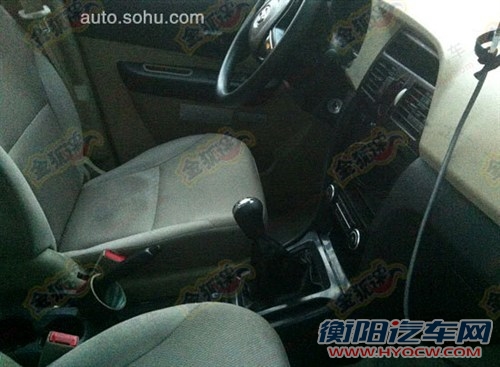 汽车之家