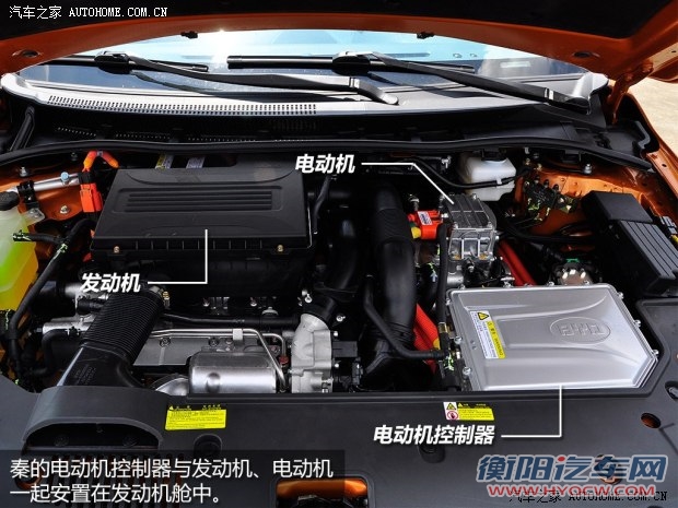 比亚迪比亚迪秦2014款 1.5T 旗舰型