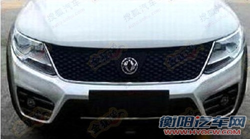汽车之家